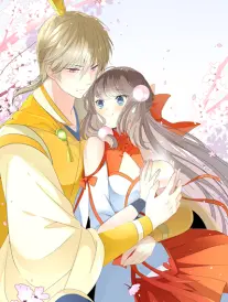 短剧闪婚倒计时海报